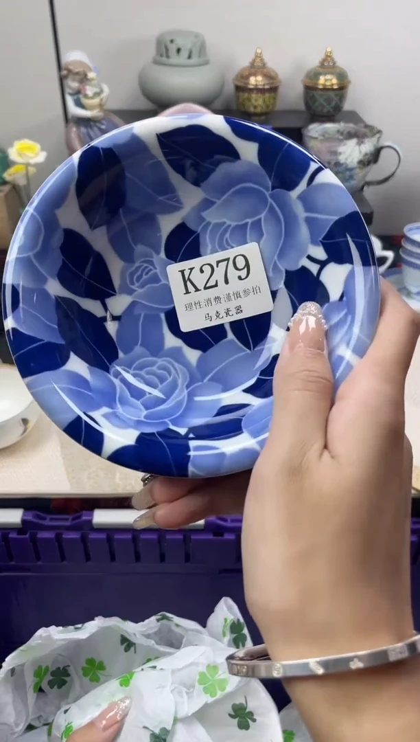 瓷片家****妈                K279