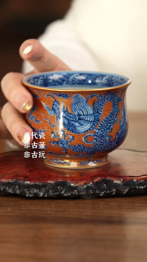 杯宣之堂 霸王龙炉式单杯