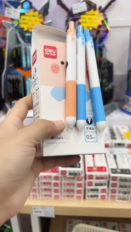 得力SA306按动中性笔0.5(黑色)速干子弹头(12支)