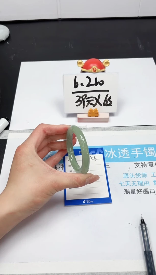 【闪购商品】石英质玉手镯未镶嵌213-53