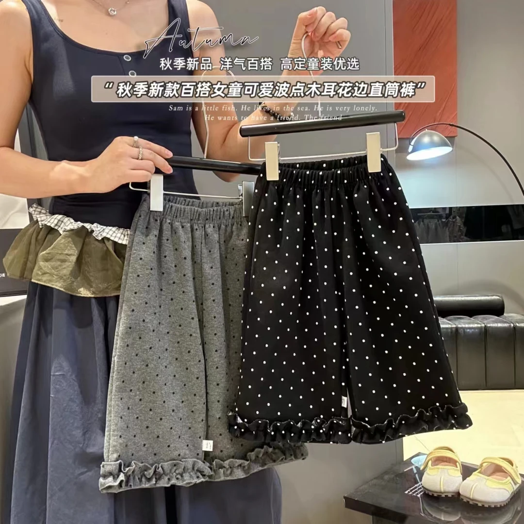 【进击韩妹】女童2025秋季新款定制韩系波点花边阔腿裤2