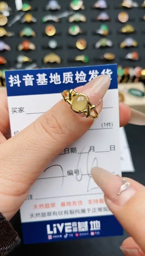 【闪购商品】翡翠戒指银S925镶嵌.............