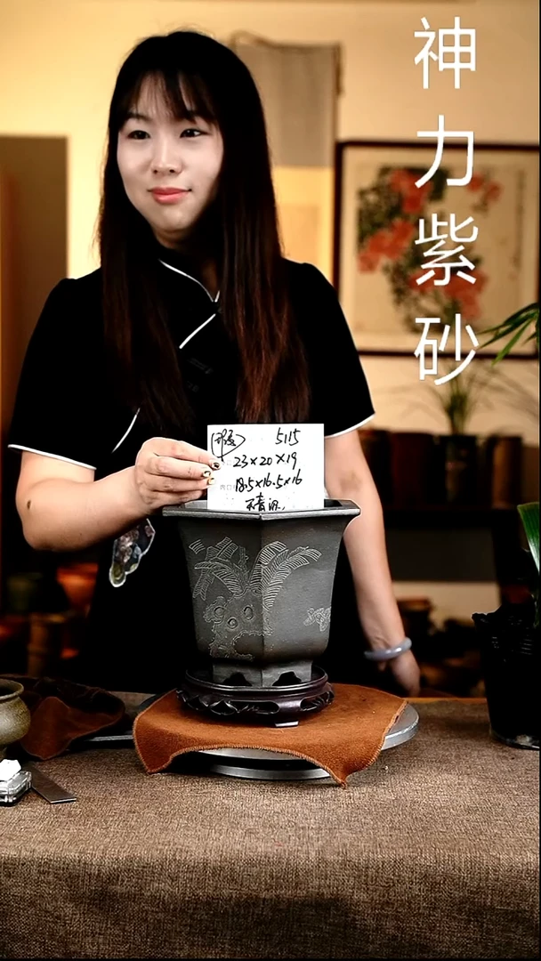 紫砂花盆花卉工艺5115+s微瑕