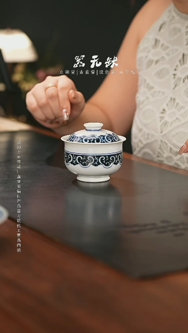 精品茶器【本店无运费险】