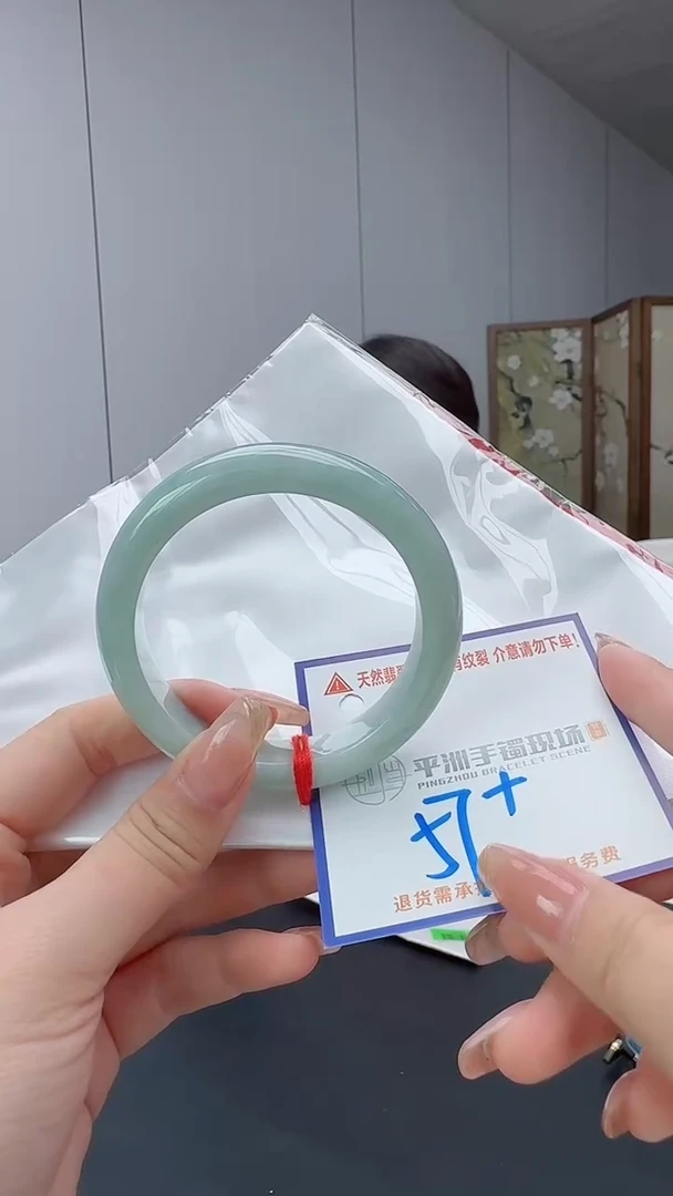 翡翠手镯未镶嵌111111