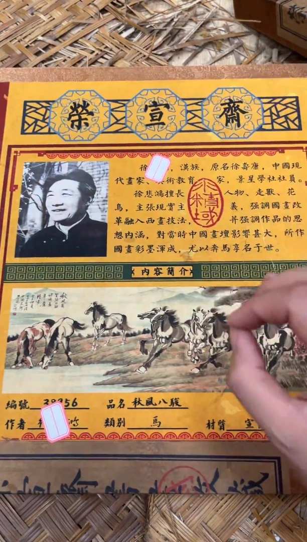 啊啊啊啊啊啊啊啊啊啊啊啊啊