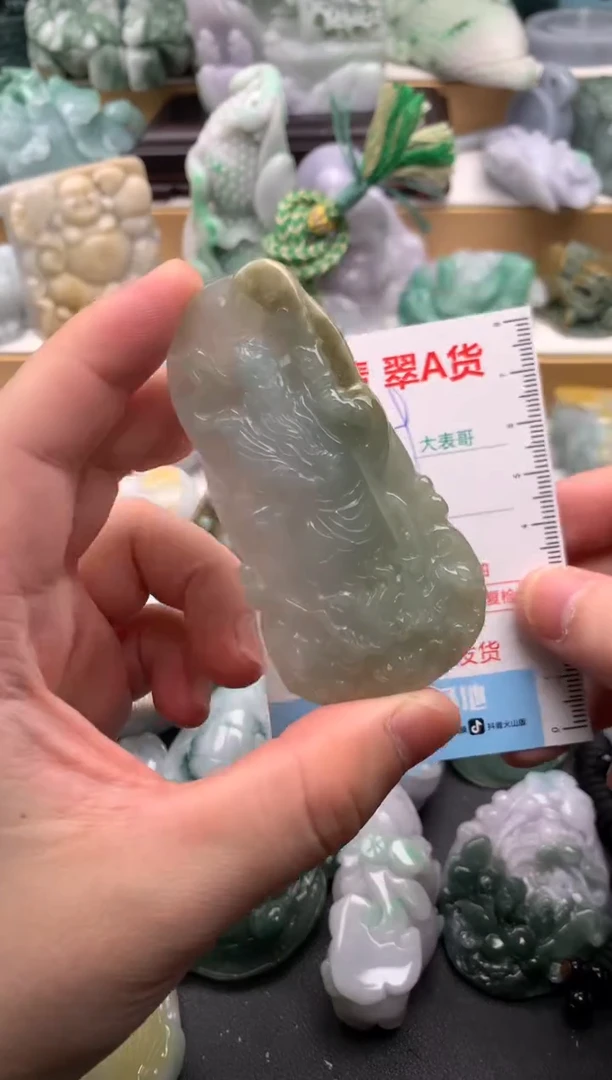 吊坠(不含链)未镶嵌翡翠1