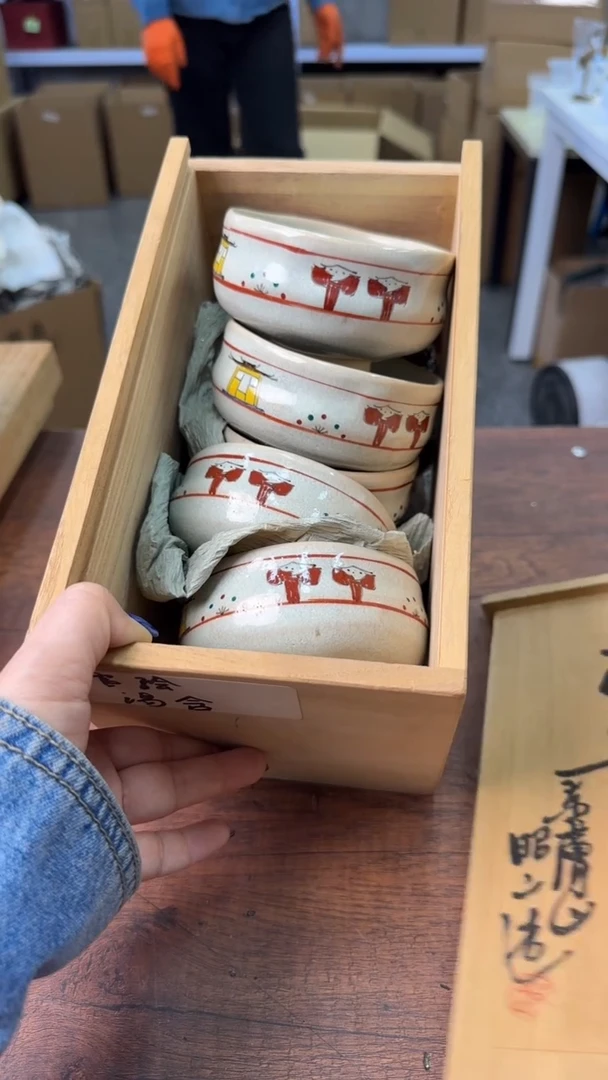 【闪购商品】欢迎欢迎欢迎欢迎