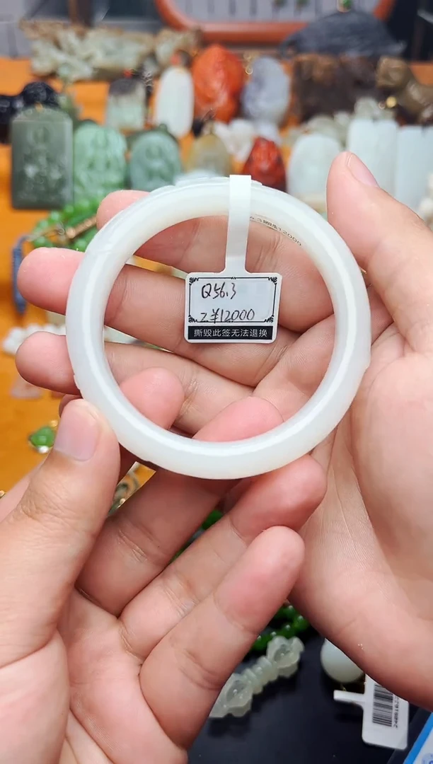 【闪购商品】和田玉手镯未镶嵌56.3圈口01
