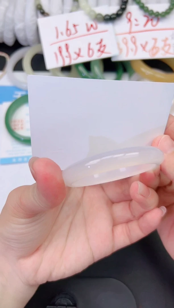 玛瑙/玉髓手镯未镶嵌163-52.8