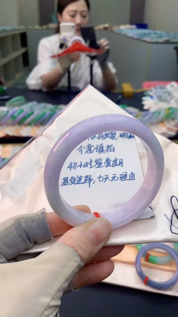 未镶嵌手镯翡翠0920076161