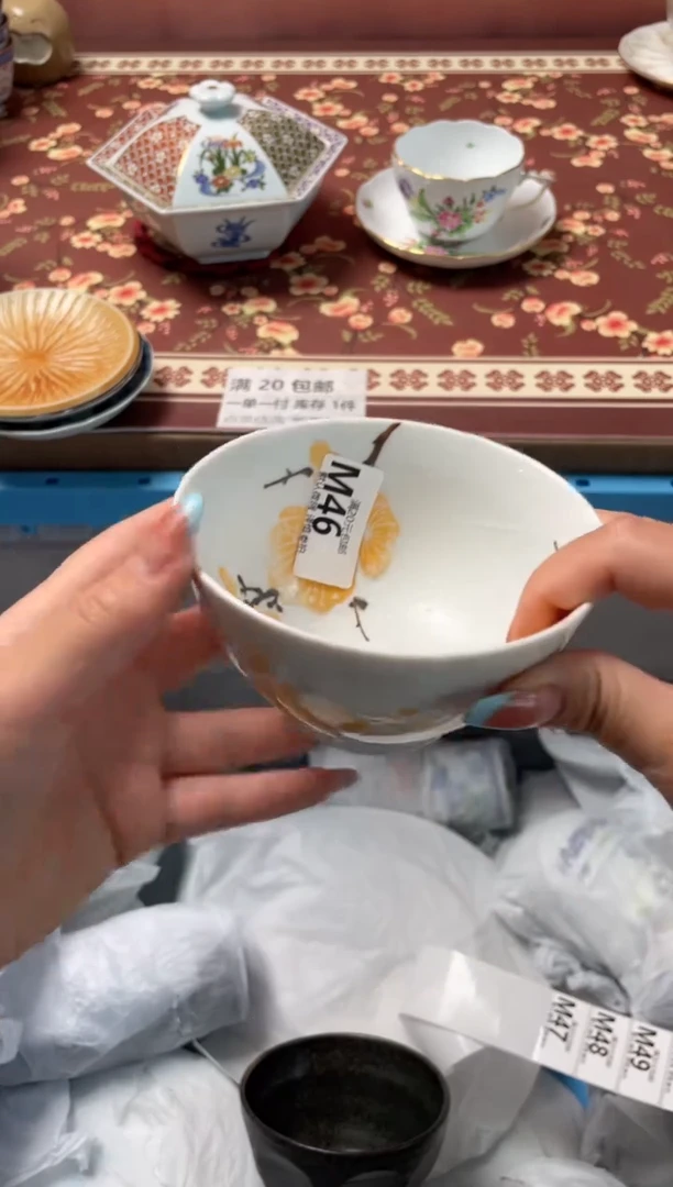 瓷片俩*妈瓷器瓷器M46