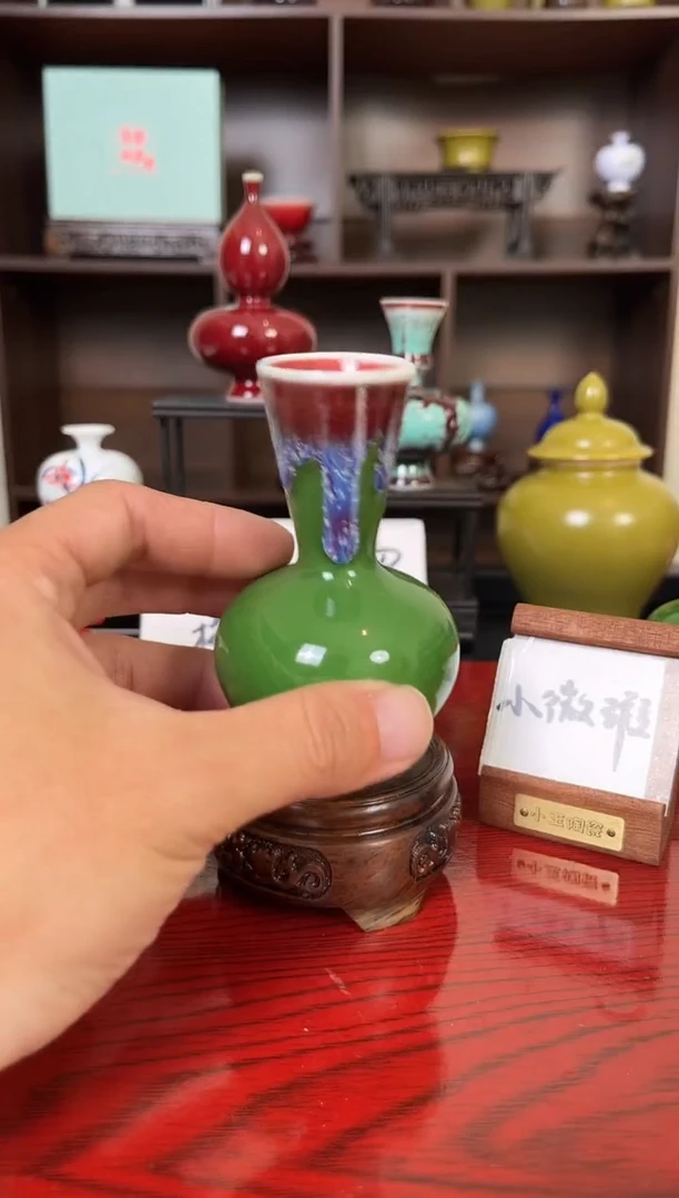 摆件瓷12.13晚微瑕小花瓶摆件