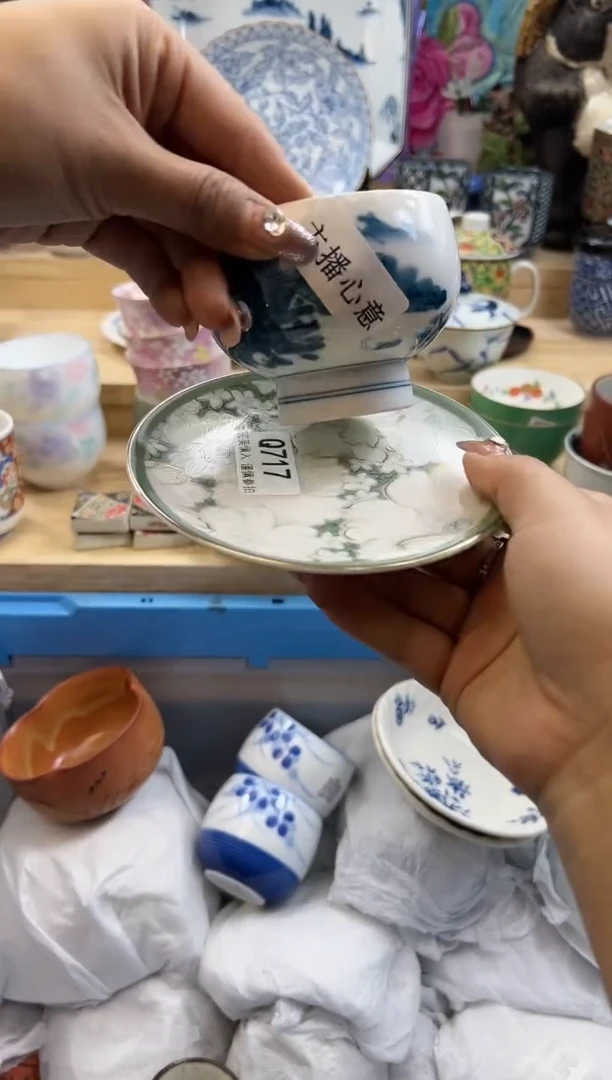 【闪购商品】瓷片717qqqqqqqqqqqq