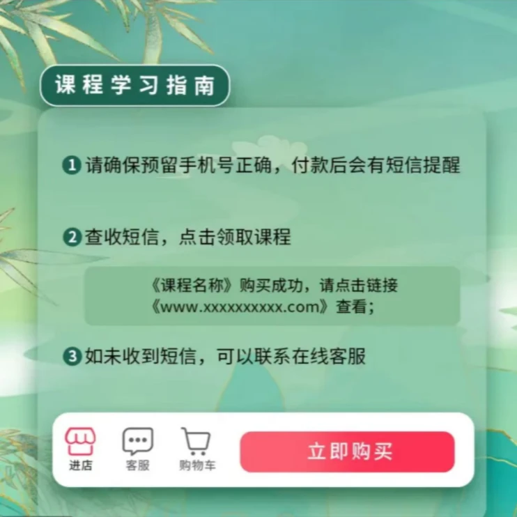 主播教你如何挑选狗狗