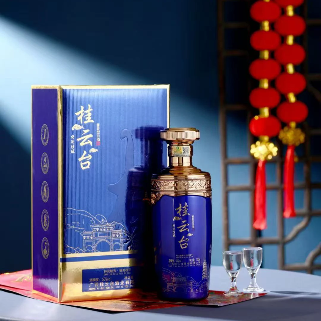 桂云台好运佳酿53°酱香型白酒宴请自饮送礼500ml