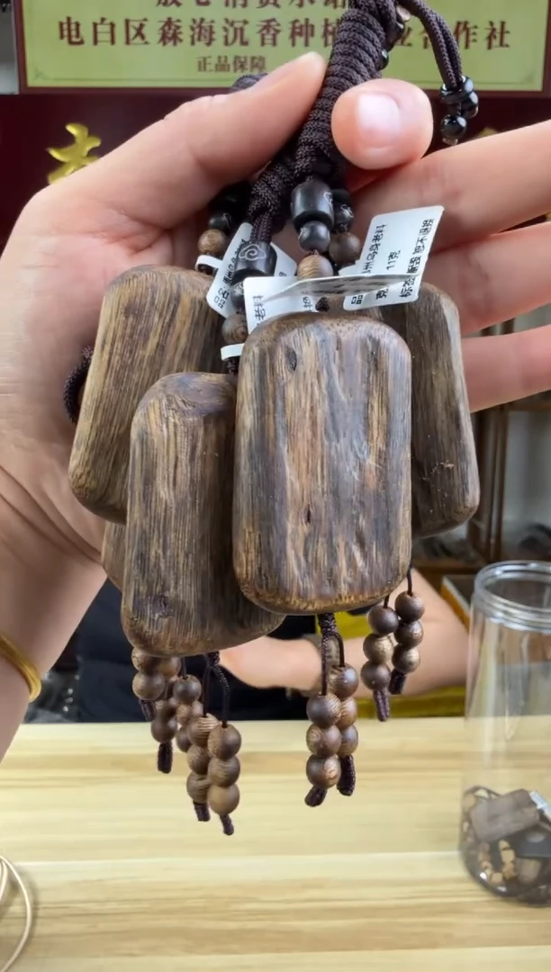 沉香手串11克惠州乌身圆叶吊坠多样性发货一条