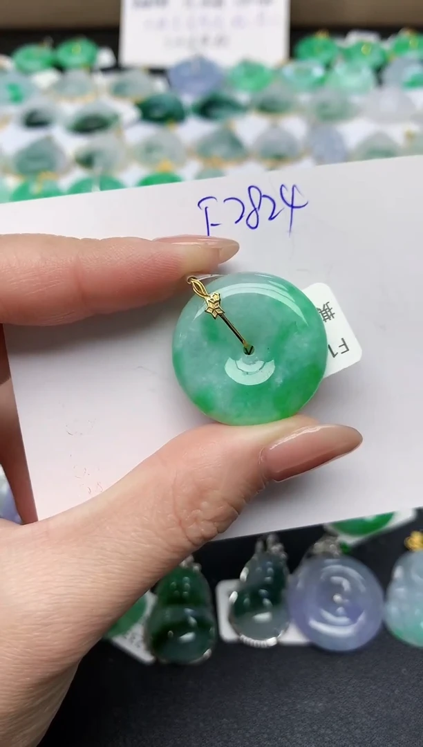 颈饰18K金镶嵌翡翠天然缅甸A货翡翠百元以上9元证书费自理