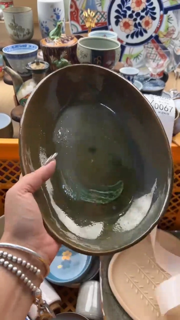 067默认微瑕，满20元包邮