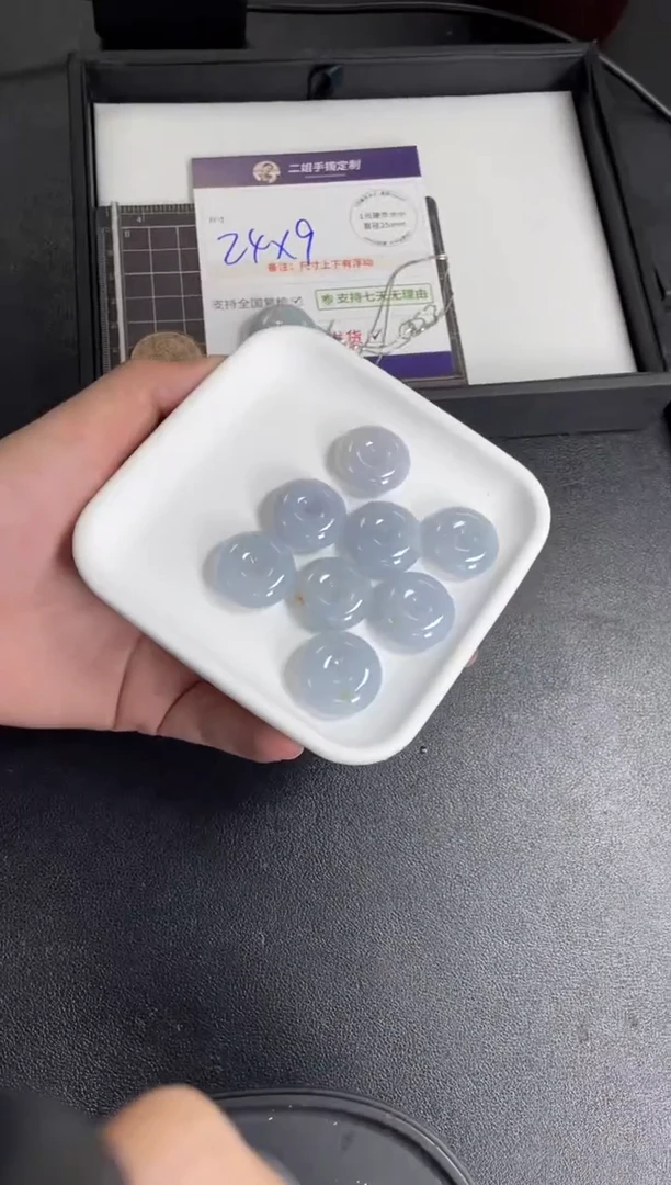 未镶嵌挂件翡翠翡翠面包扣FL7@多样性发其一CP配链