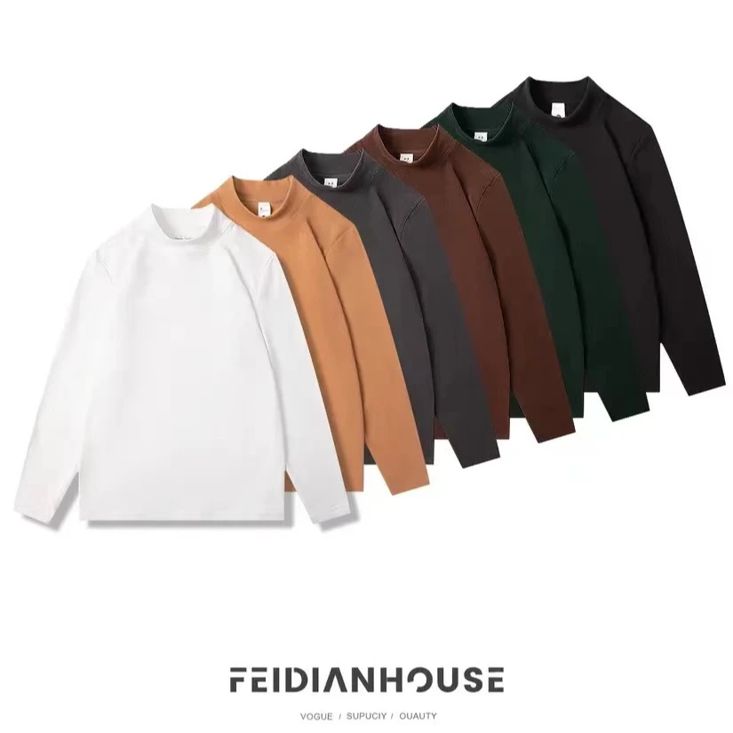FU LI德绒打底黑科技 六色可选  男士秋冬长袖打底8888