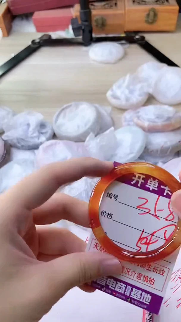 手镯玛瑙/玉髓未镶嵌358