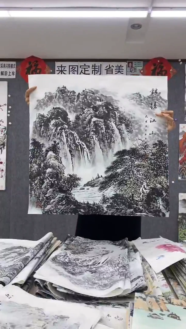 国画福利！沈泳江手绘 四尺斗方68*68cm