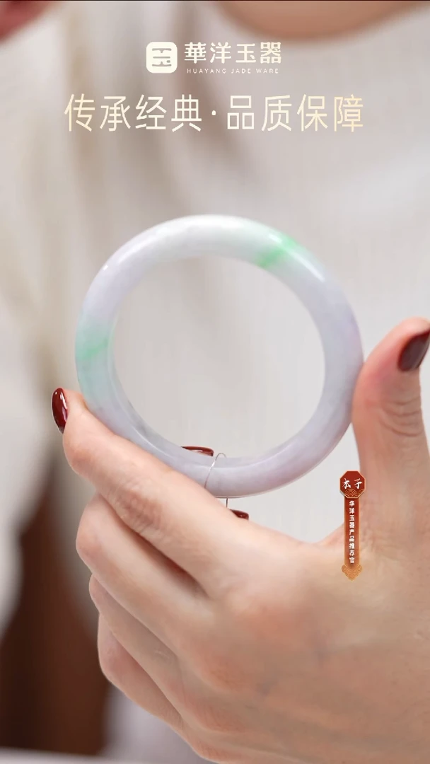 未镶嵌手镯翡翠翡翠手镯w0063