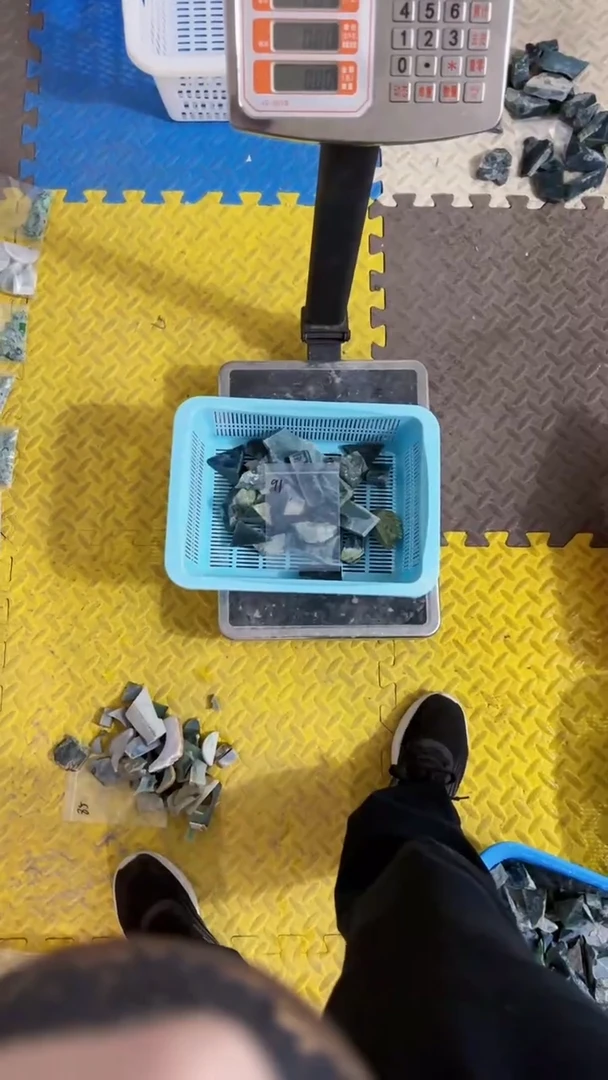 颈饰未镶嵌翡翠能91