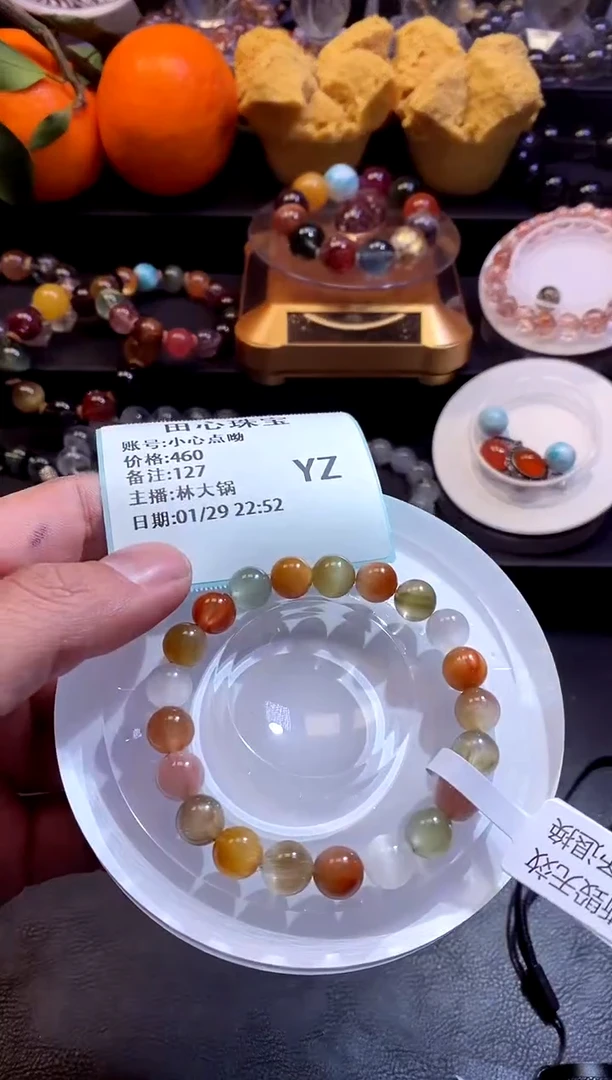 【闪购商品】水晶手链未镶嵌水晶127
