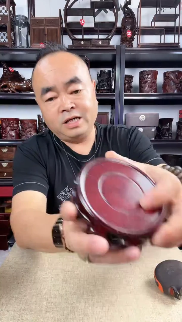 木2383老李红木工艺品