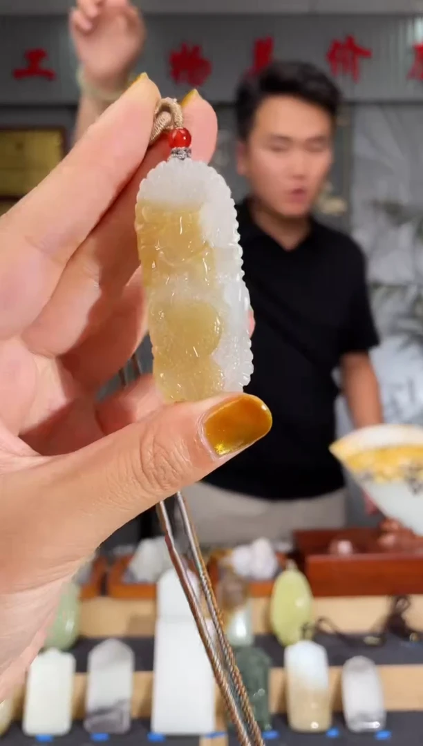 和田玉未镶嵌颈饰1