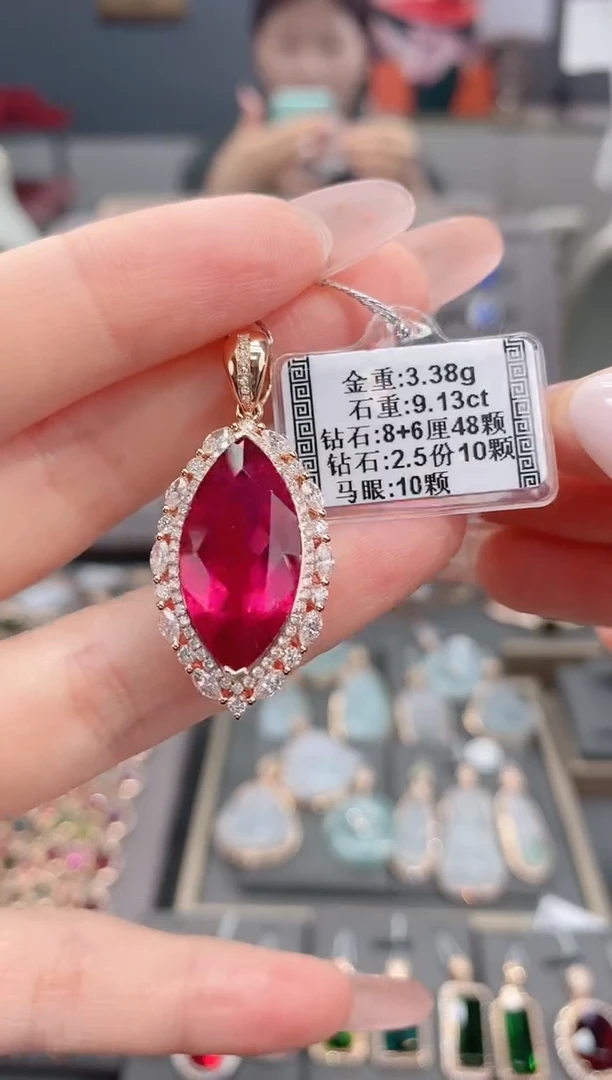 颈饰18K金镶嵌碧玺9.13