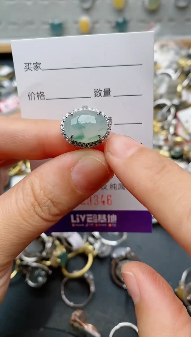 翡翠戒指银S925镶嵌.