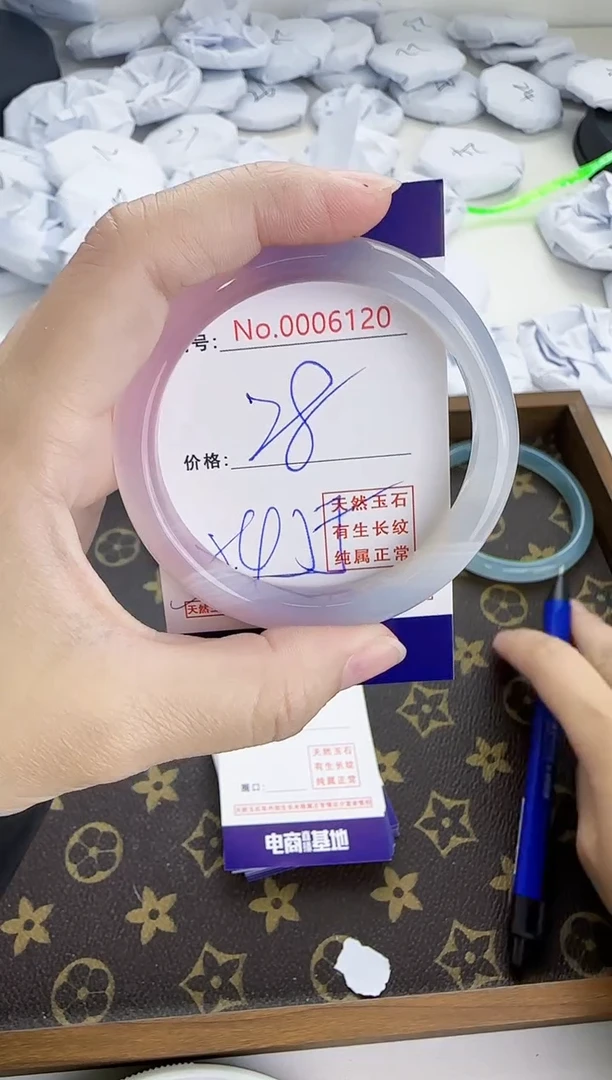 【闪购商品】玛瑙/玉髓手镯未镶嵌6120