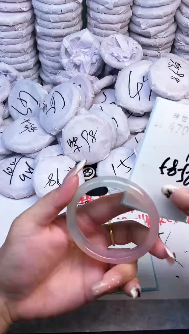 手镯玛瑙/玉髓未镶嵌470
