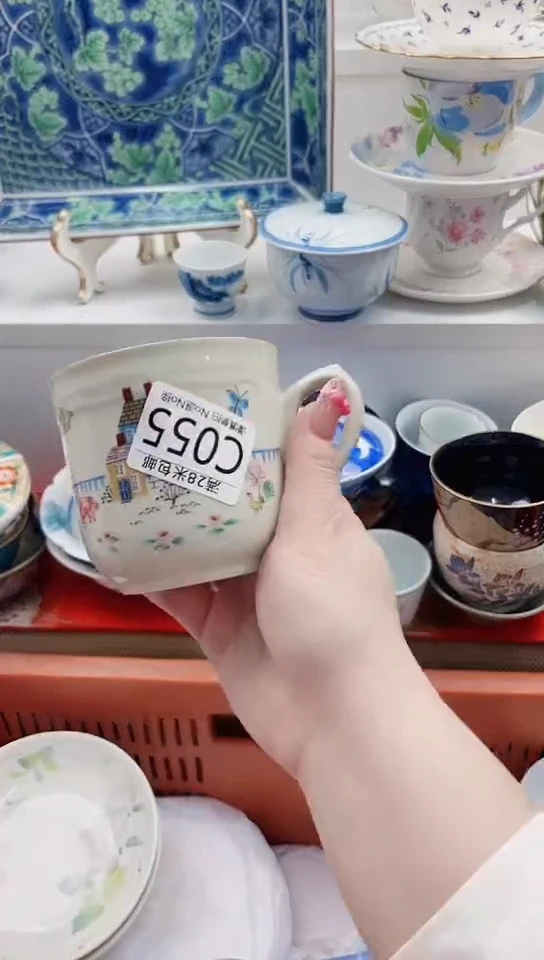 【闪购商品】C055****************