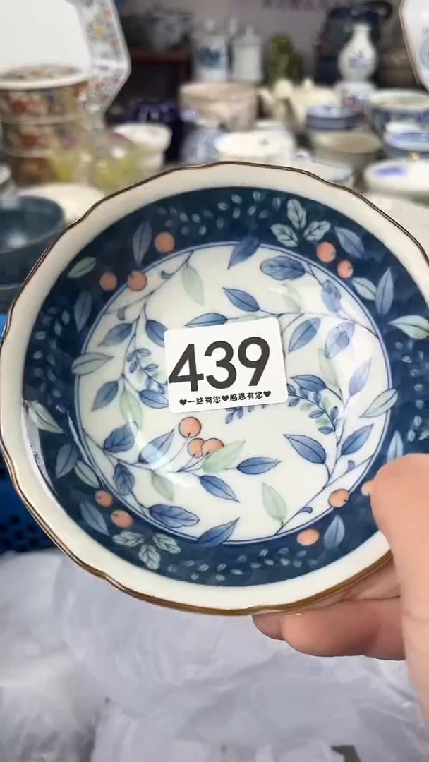 文*439