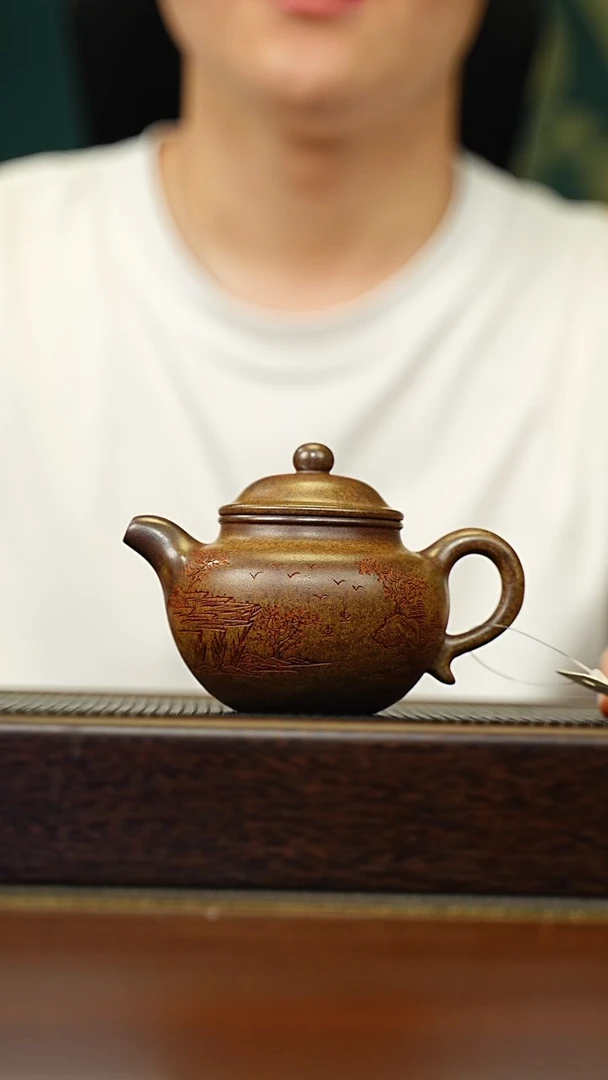 茶壶紫砂宜兴原矿 半手工 紫砂壶 容量230CC