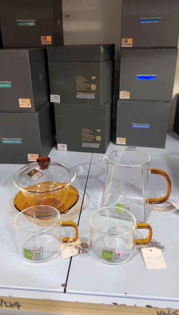 荷叶盖碗琥珀色+瀚然琥珀色+清禾杯琥珀色