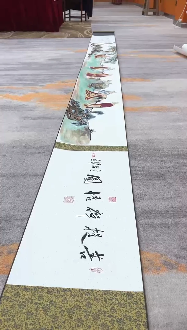 【闪购商品】国画瀚海艺术馆 精品收藏