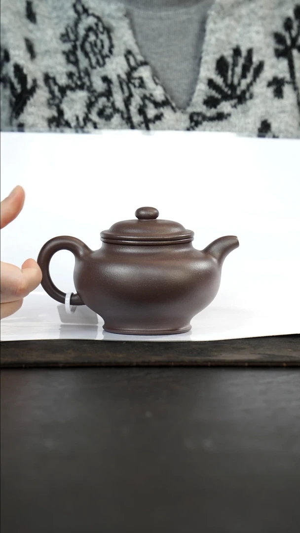 茶壶紫砂冯紫玉掇只380cc