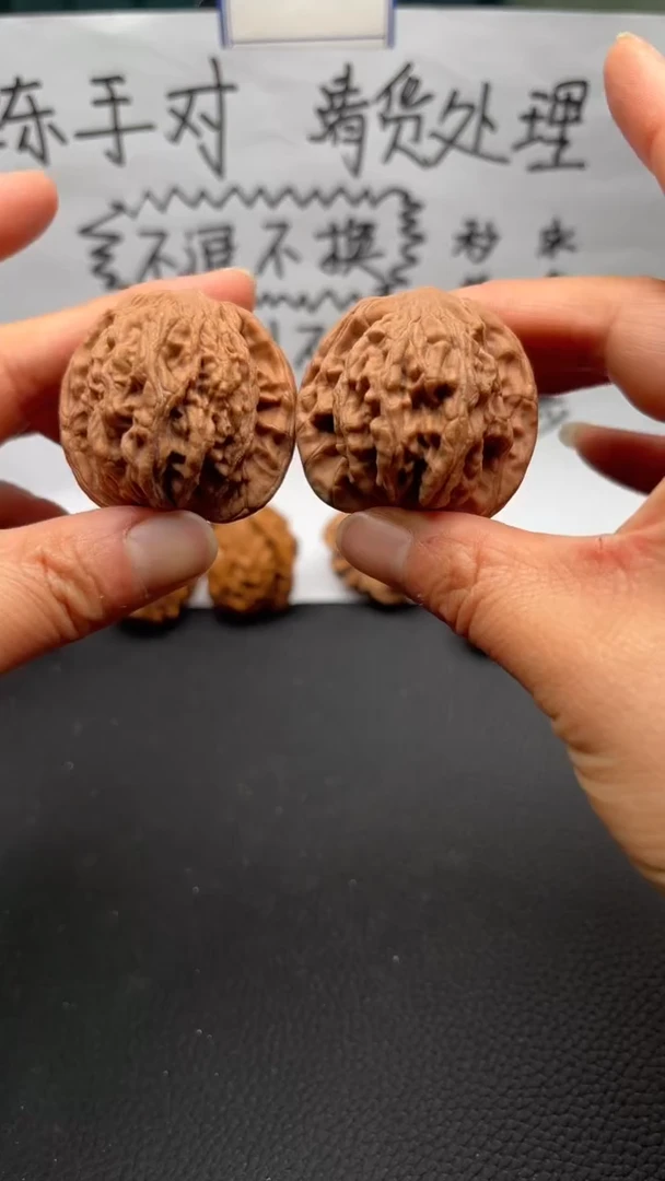 把件文玩核桃52虎头