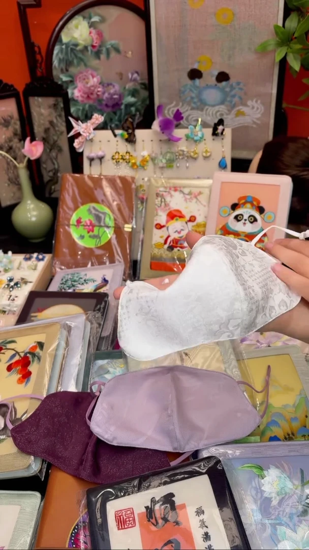 刺绣紫*非遗绒花苏绣饰品