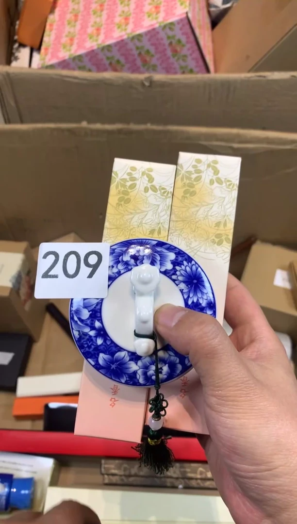 【闪购商品】瓷器瓷器瓷器瓷器瓷器瓷器