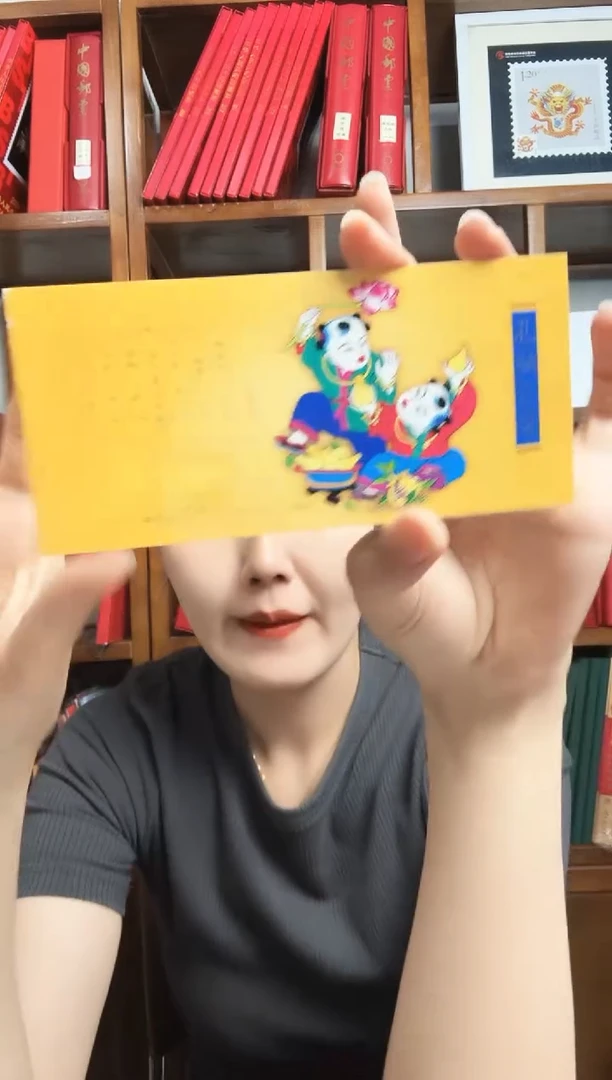 孔融让梨小本票