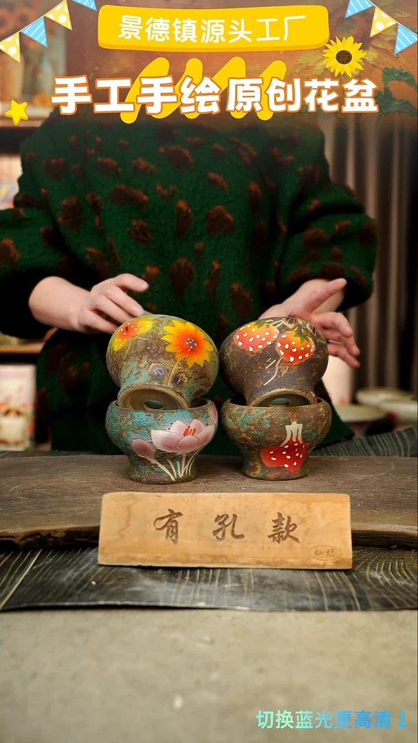 陶瓷3-265 口径10高度9 1-2误差 4个