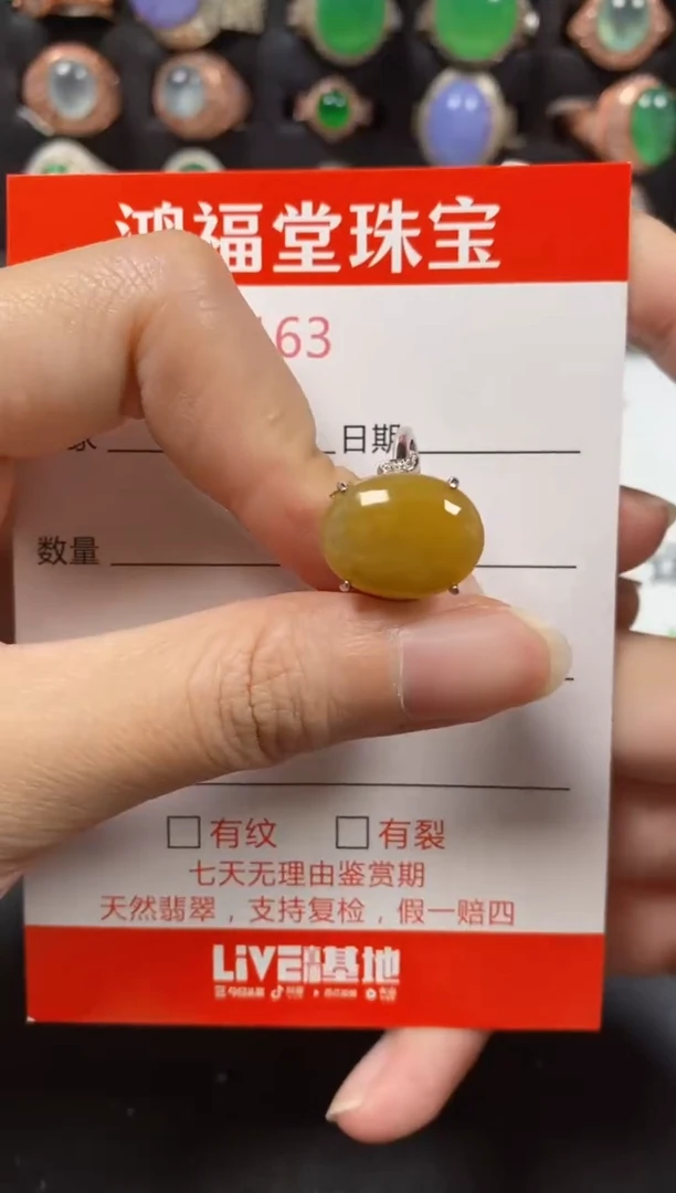 银S925镶嵌戒指翡翠1163