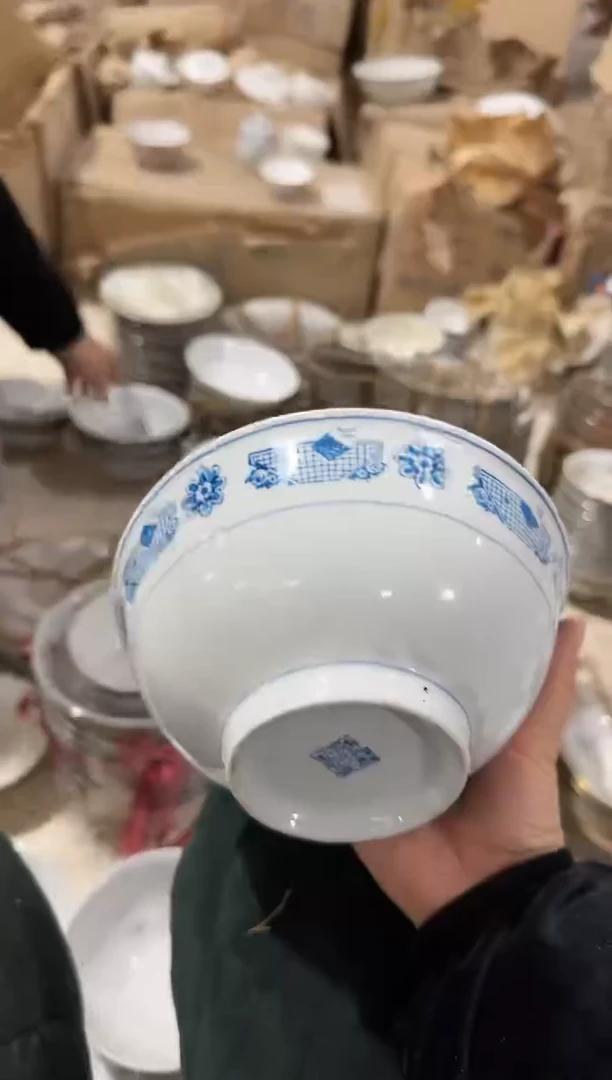 【闪购商品】摆件碗/盘/杯/摆件15.8厘米有瑕疵