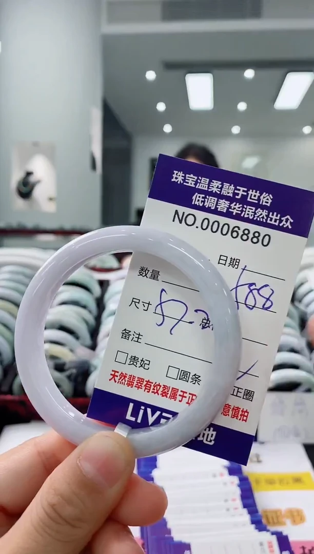 未镶嵌手镯翡翠天然缅甸A货翡翠